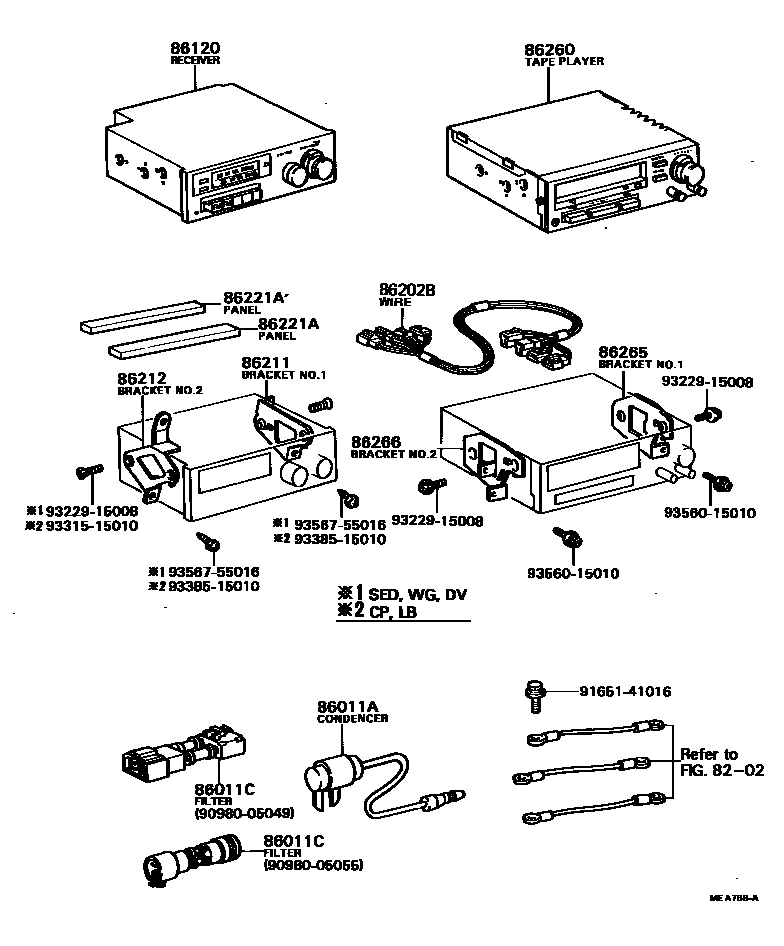 8601 — RADIO RECEIVER & AMPLIFIER & CONDENSER