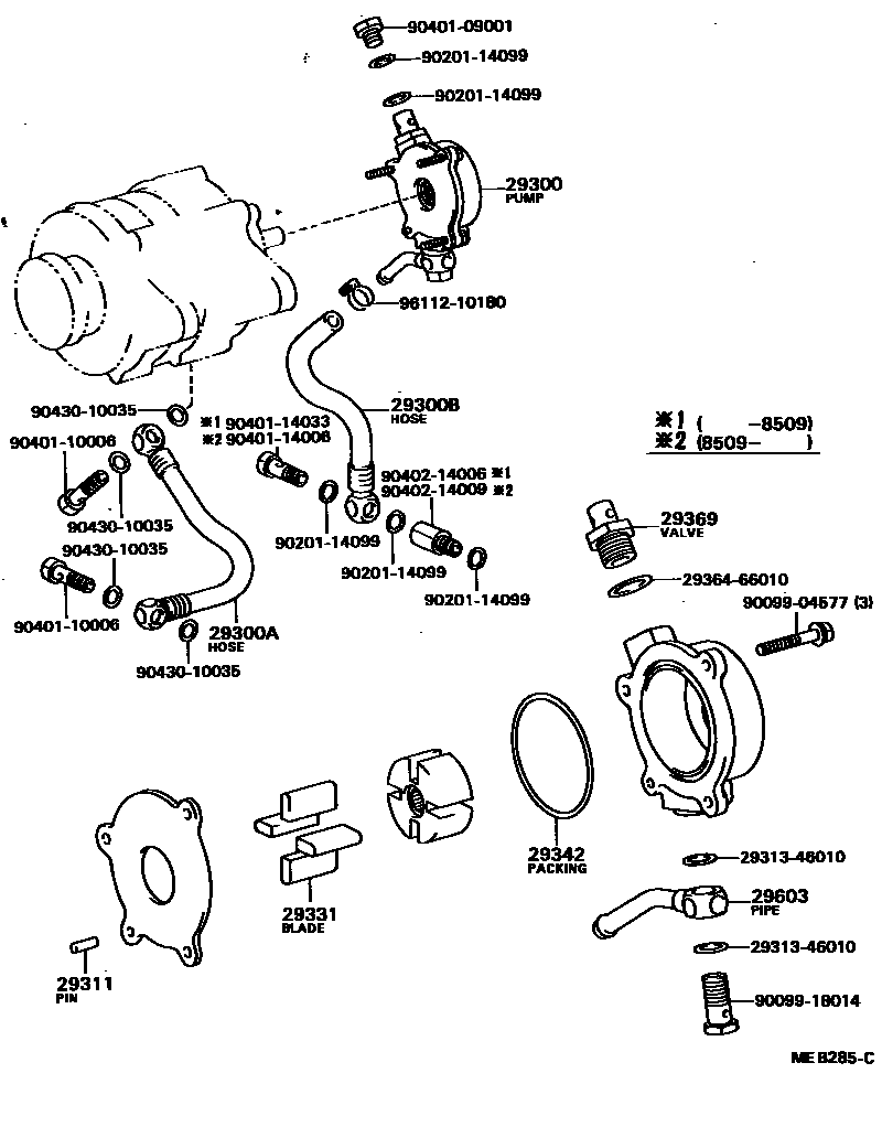 1905 — VACUUM PUMP