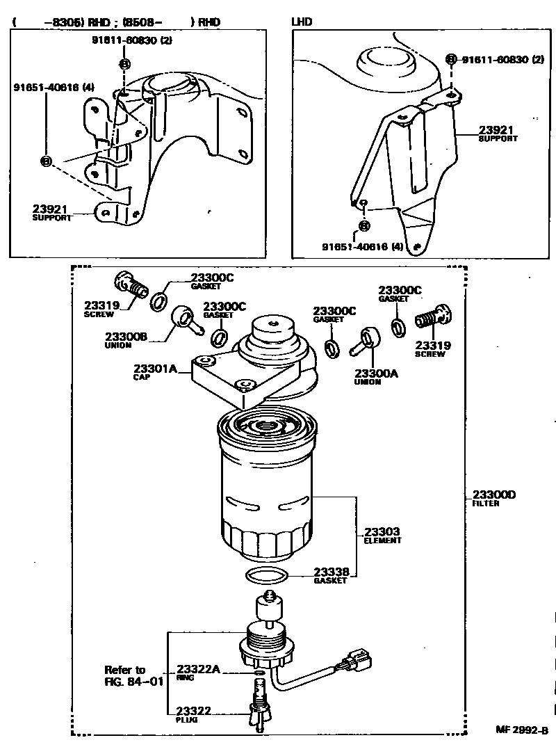 2302 — FUEL FILTER
