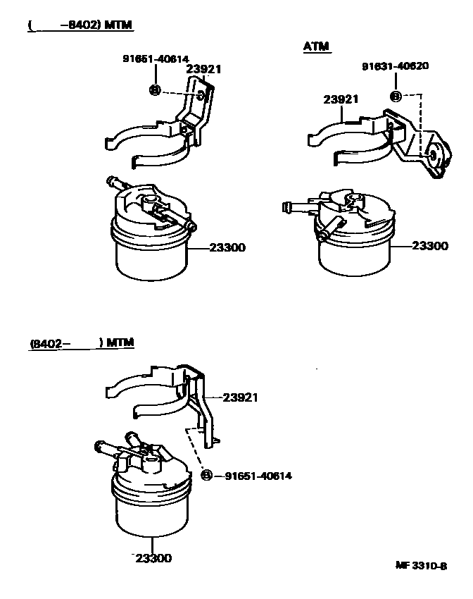 2302 — FUEL FILTER