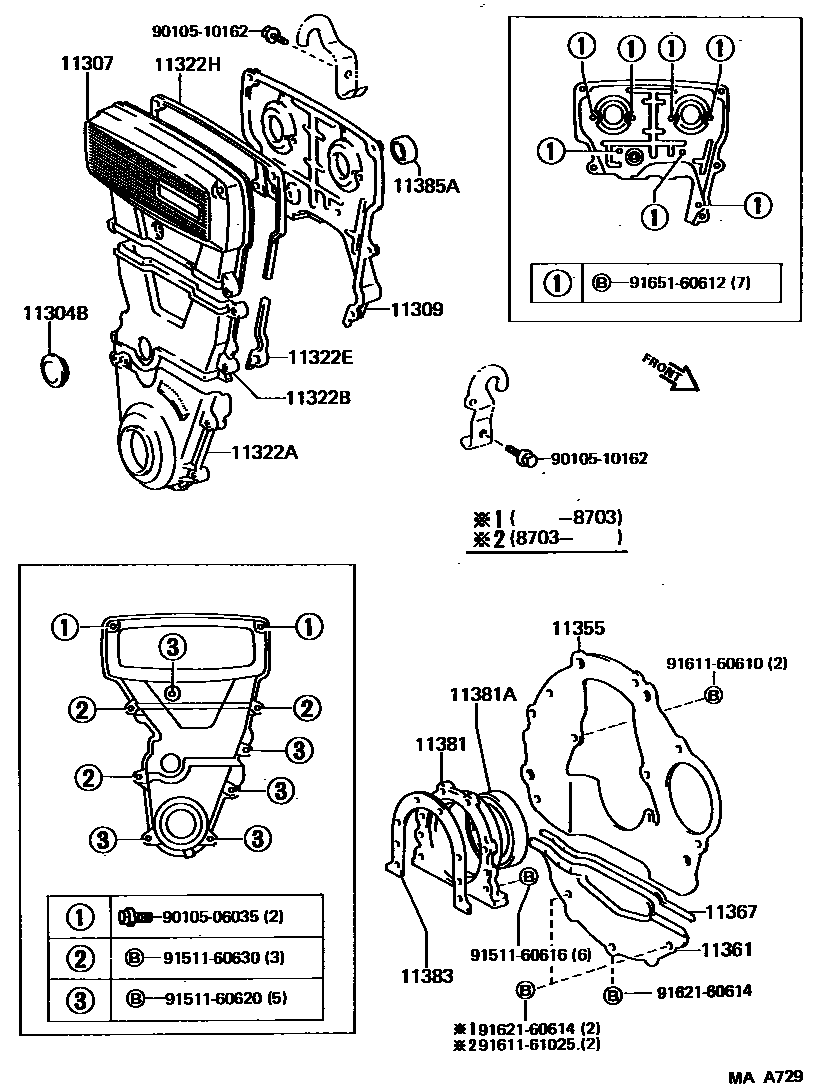 1106 — TIMING GEAR COVER & REAR END PLATE