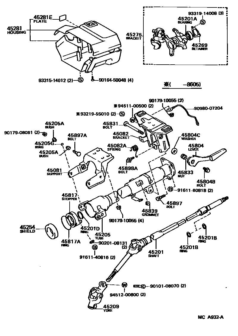 4501 — STEERING COLUMN & SHAFT