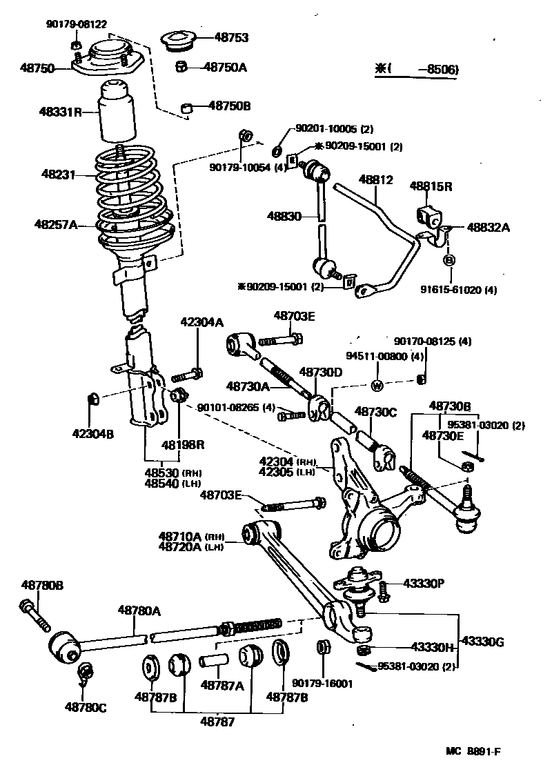 4804 — REAR SPRING & SHOCK ABSORBER