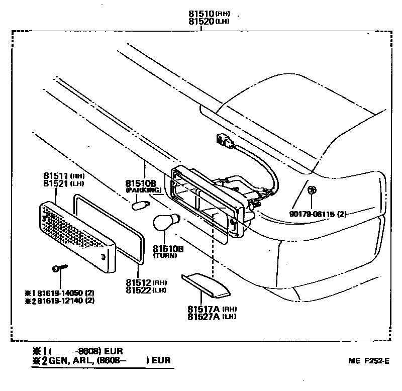 8103 — FRONT TURN SIGNAL LAMP