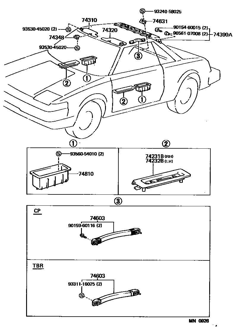 7401 — ARMREST & VISOR