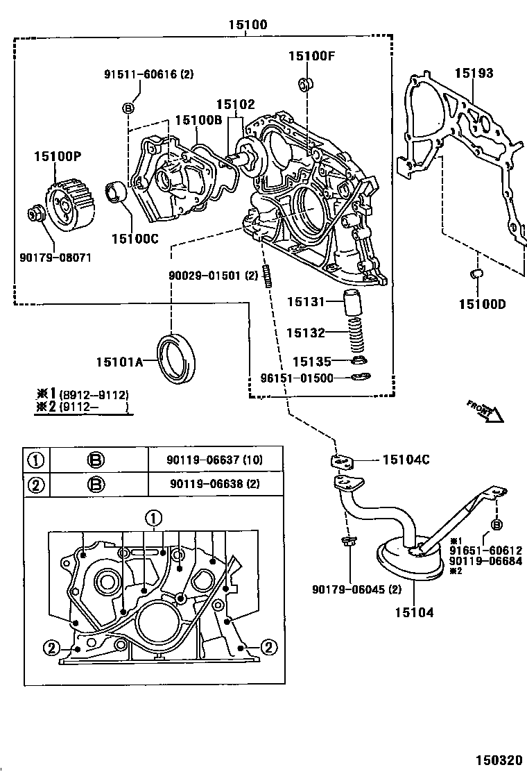1501 — ENGINE OIL PUMP