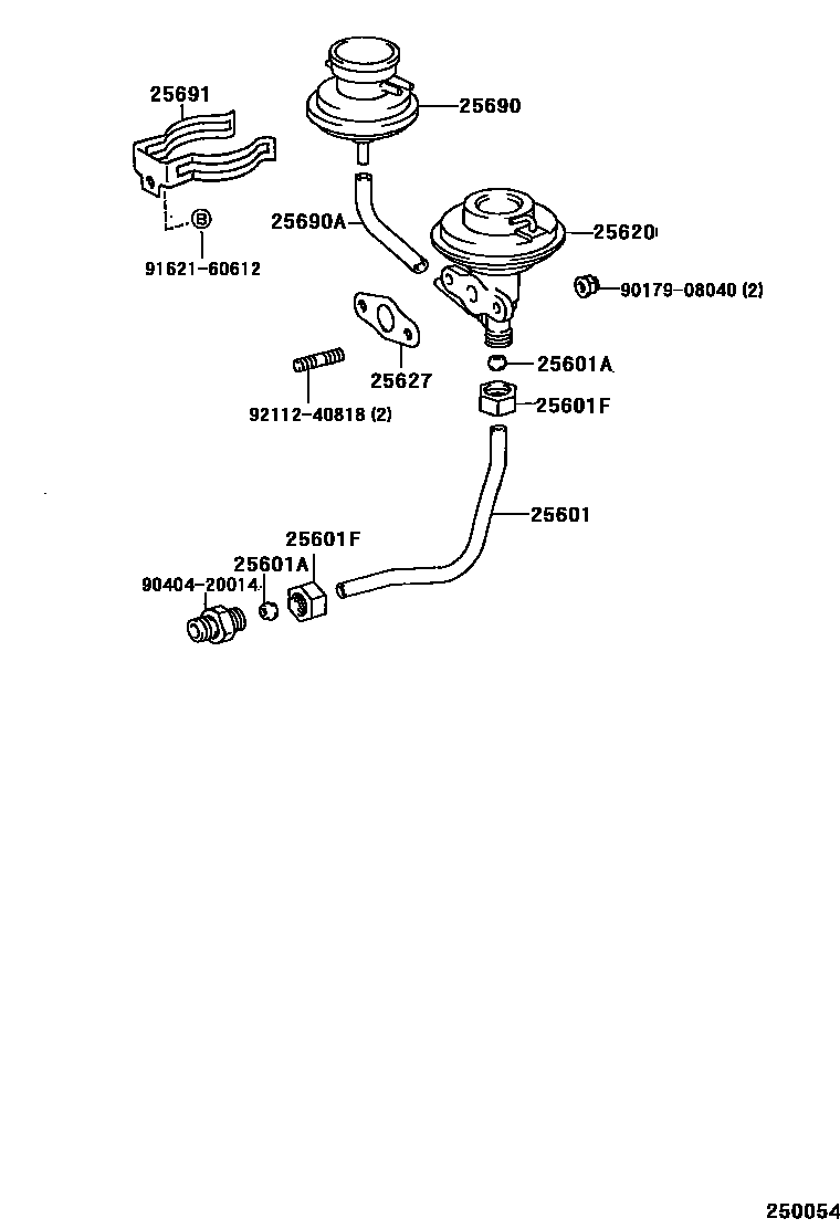 2501 — EXHAUST GAS RECIRCULATION SYSTEM