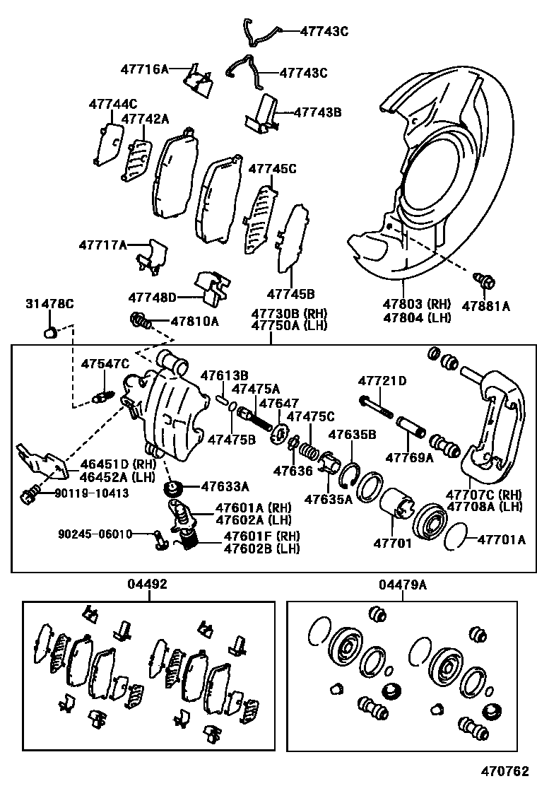 4707 — REAR DISC BRAKE CALIPER & DUST COVER