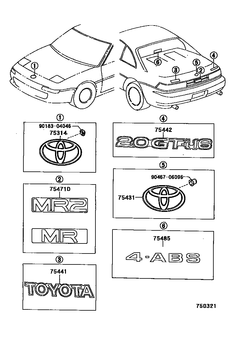 7501 — EMBLEM & NAME PLATE (EXTERIOR & INTERIOR)