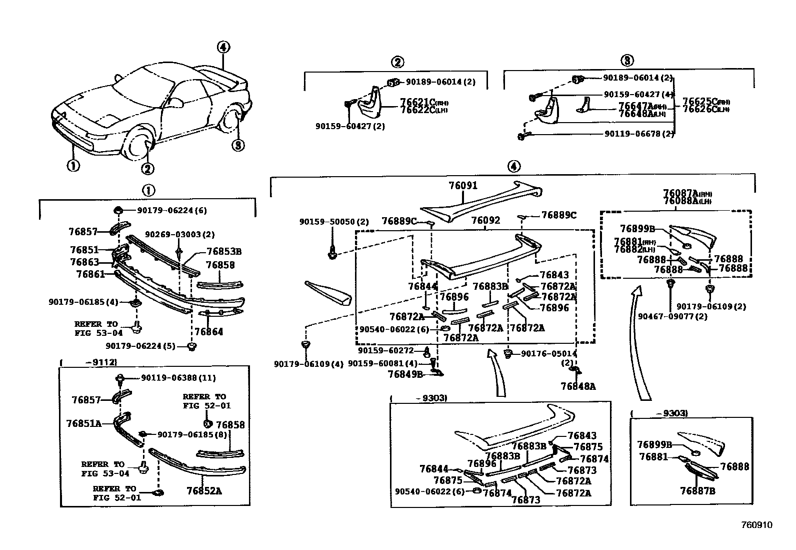 7601 — MUDGUARD & SPOILER