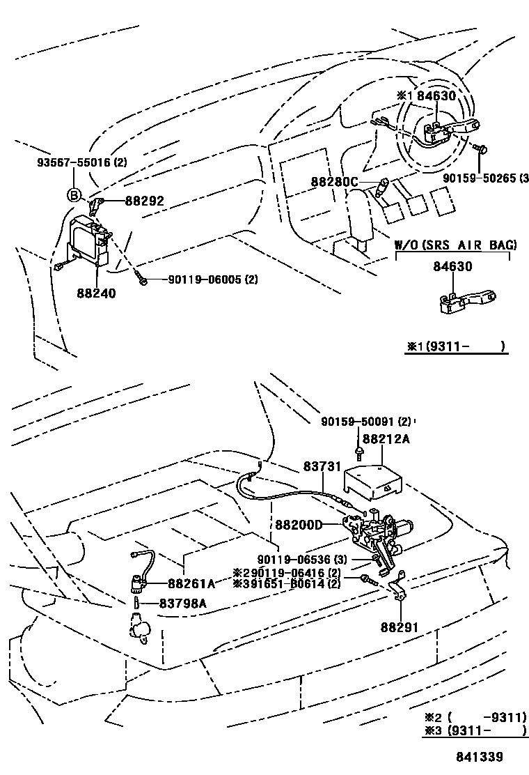 8408 — CRUISE CONTROL (AUTO DRIVE)