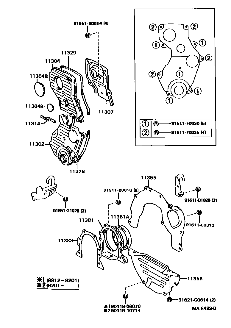 1106 — TIMING GEAR COVER & REAR END PLATE