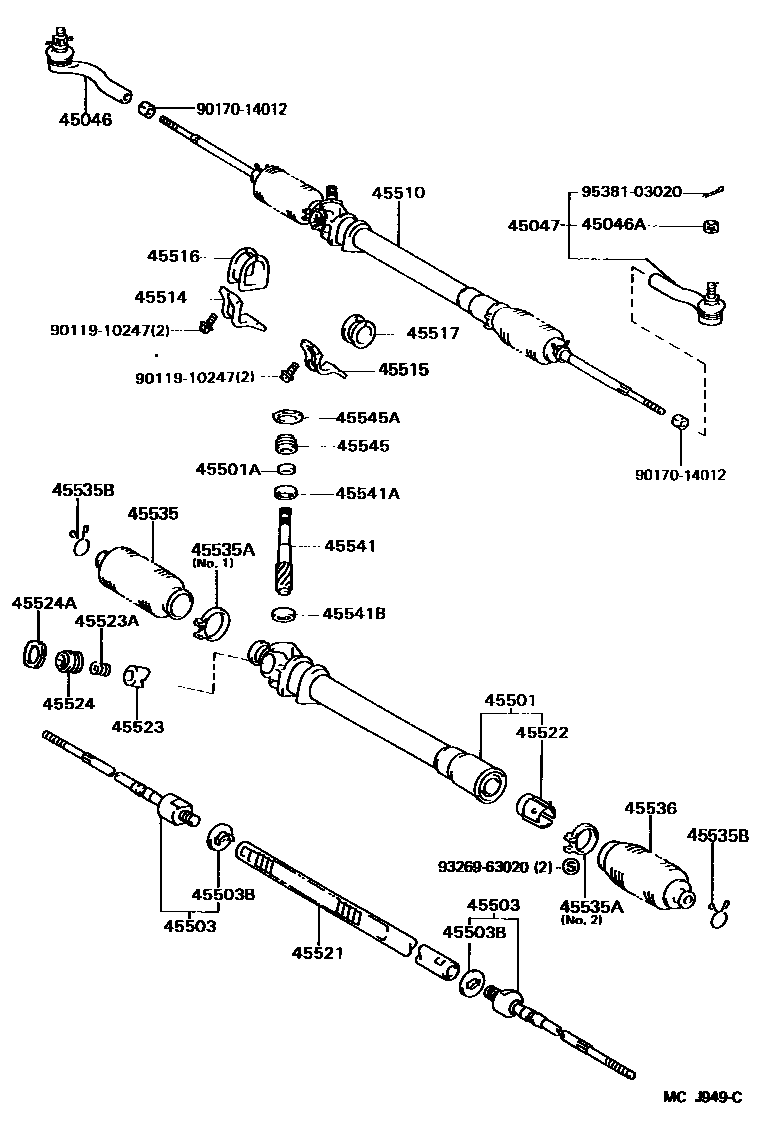 4505 — FRONT STEERING GEAR & LINK