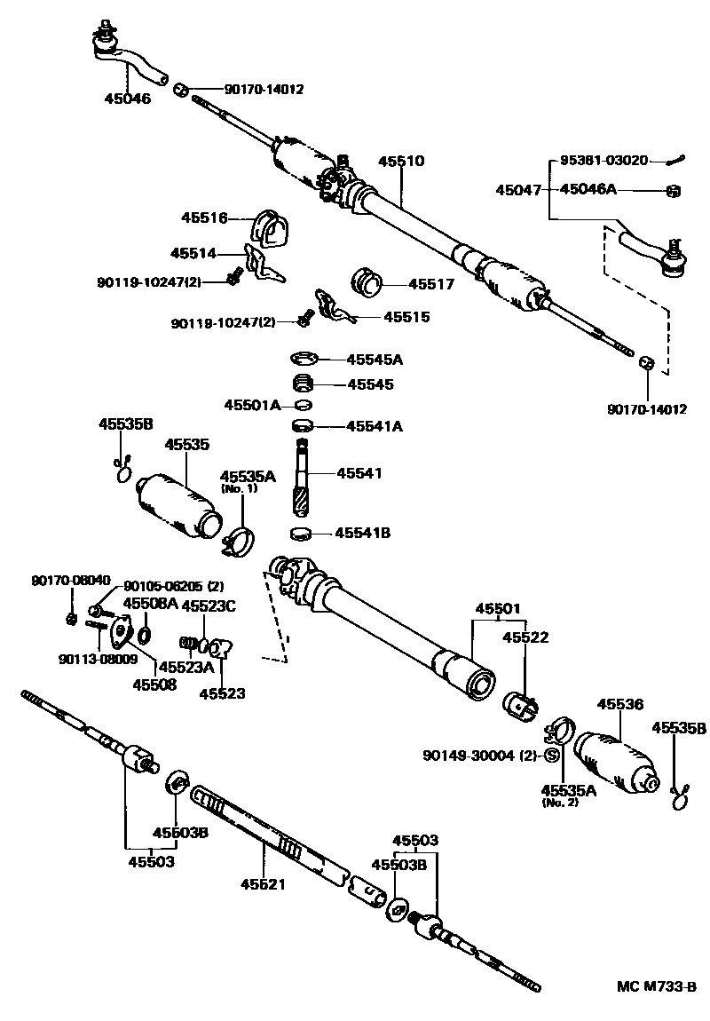 4505 — FRONT STEERING GEAR & LINK