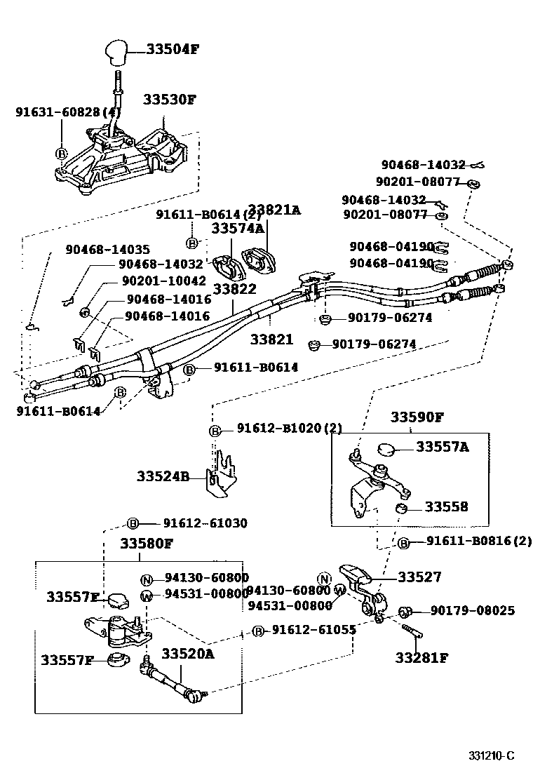 3312 — SHIFT LEVER & RETAINER