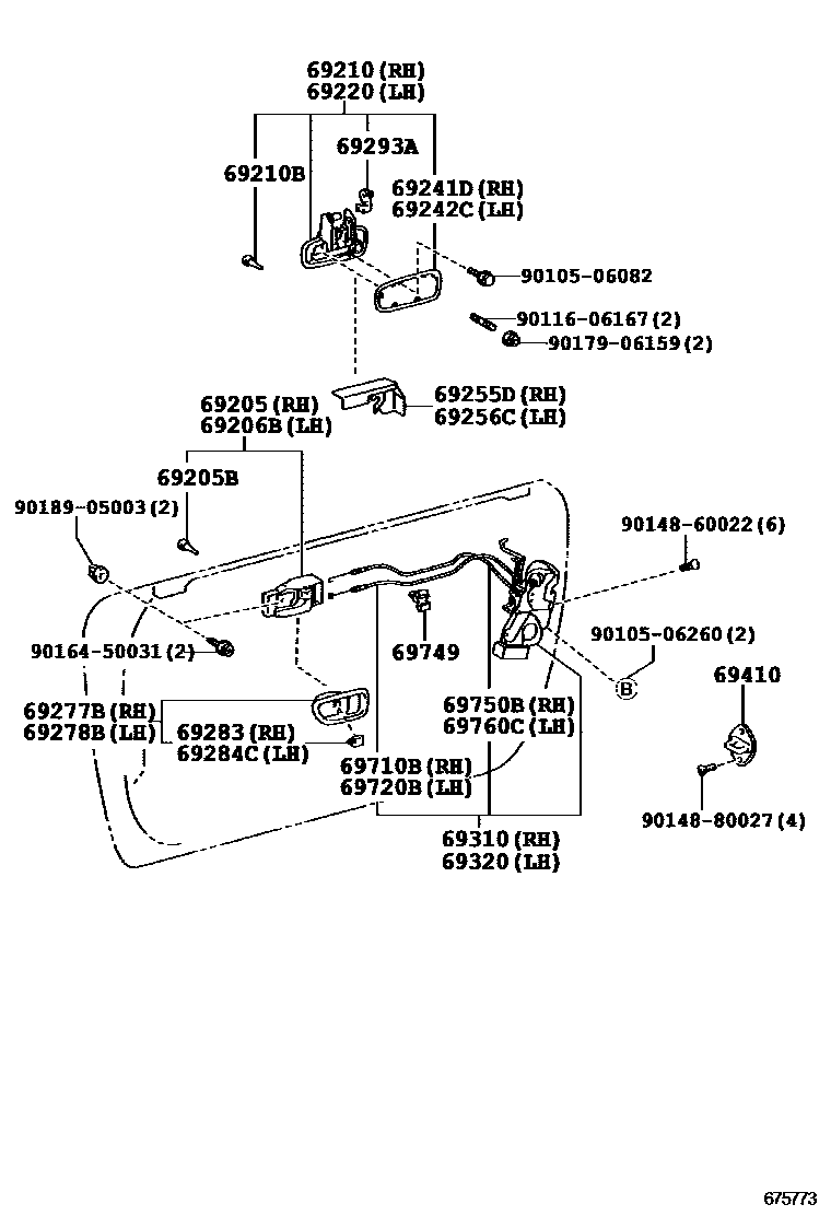 6703 — FRONT DOOR LOCK & HANDLE