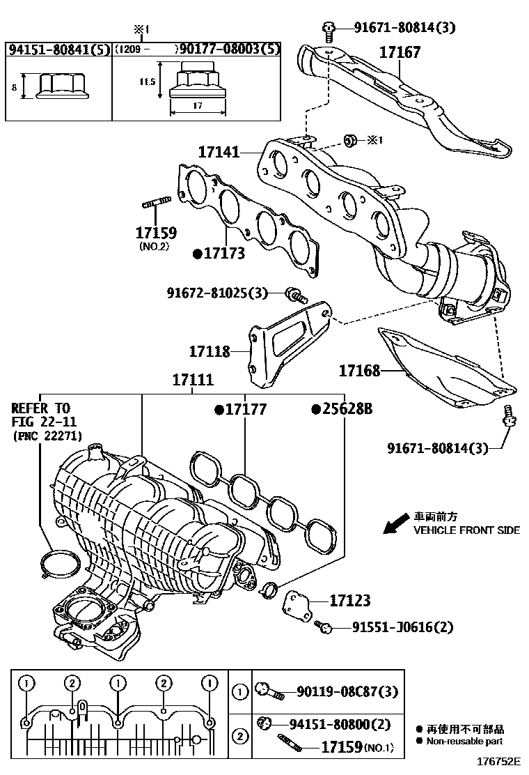 1701 — MANIFOLD