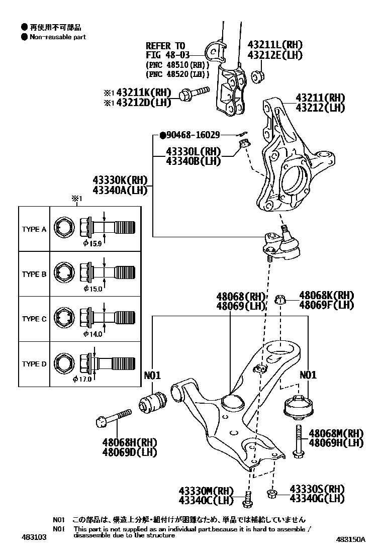 4802 — FRONT AXLE ARM & STEERING KNUCKLE