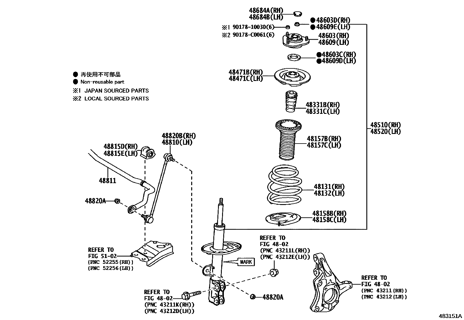 4803 — FRONT SPRING & SHOCK ABSORBER