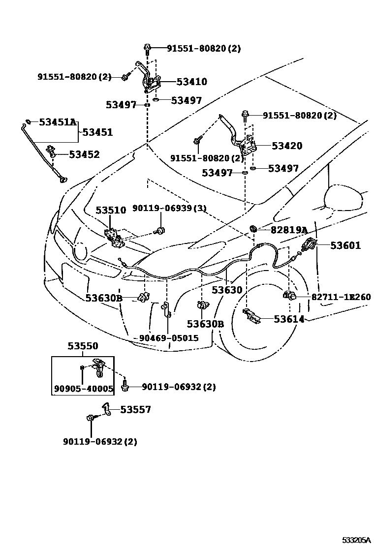 5303 — HOOD LOCK & HINGE