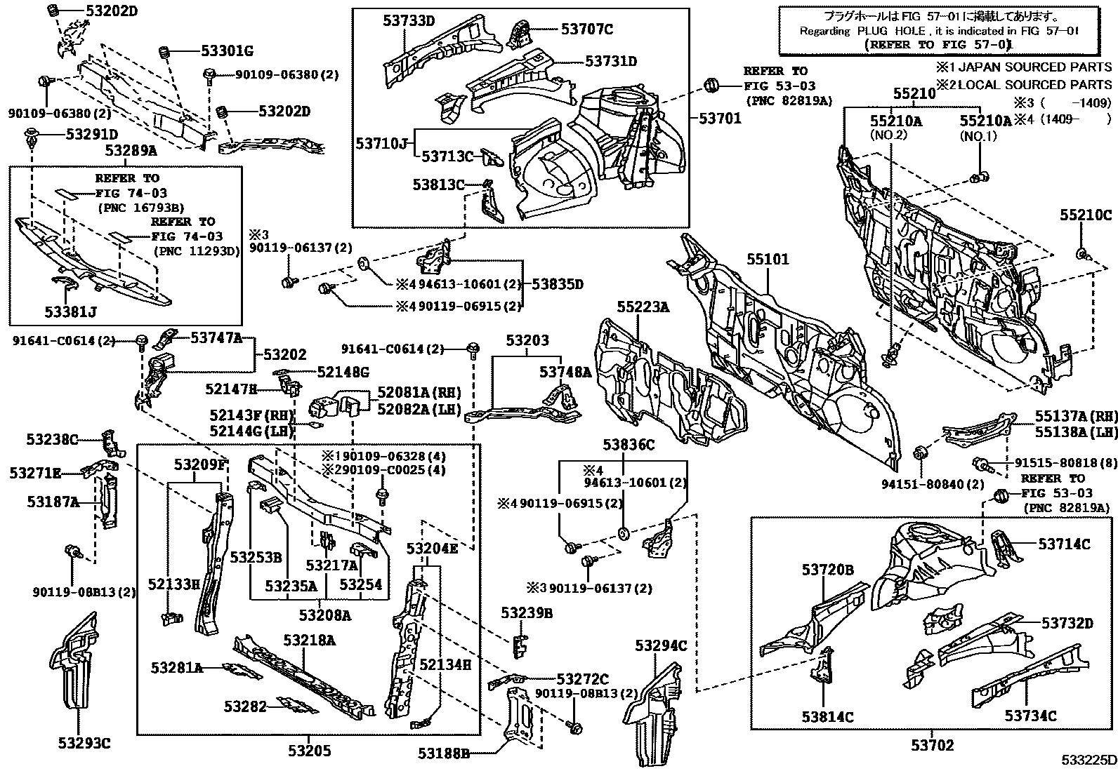 5304 — FRONT FENDER APRON & DASH PANEL