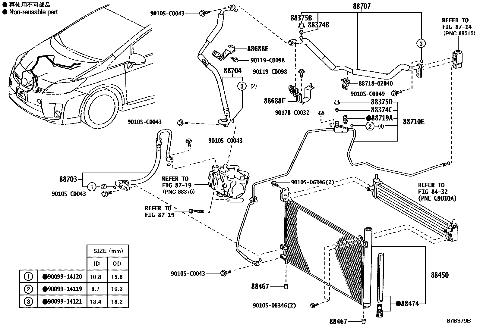 8718 — HEATING & AIR CONDITIONING - COOLER PIPING