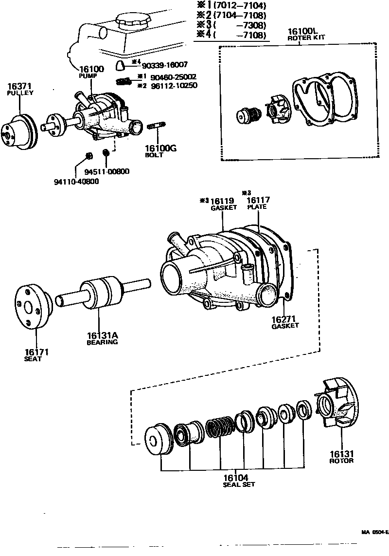 1601 — WATER PUMP