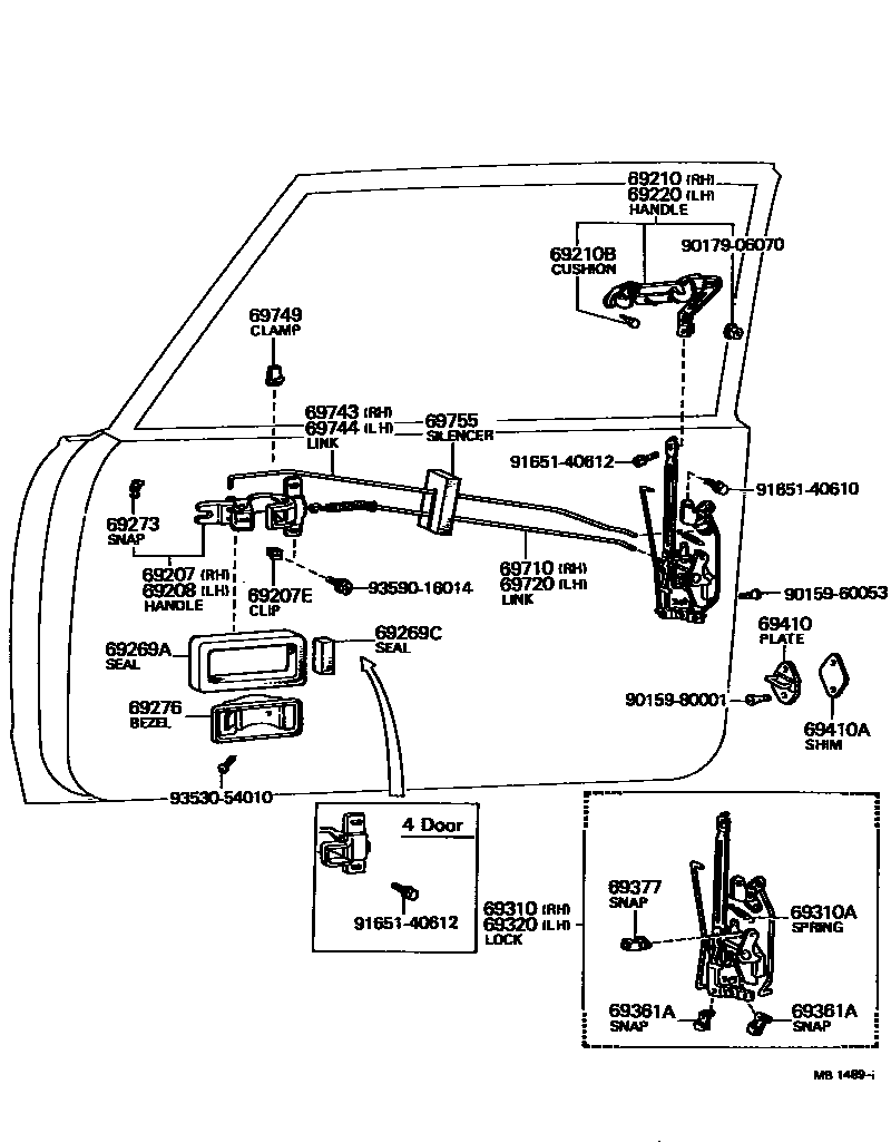6703 — FRONT DOOR LOCK & HANDLE