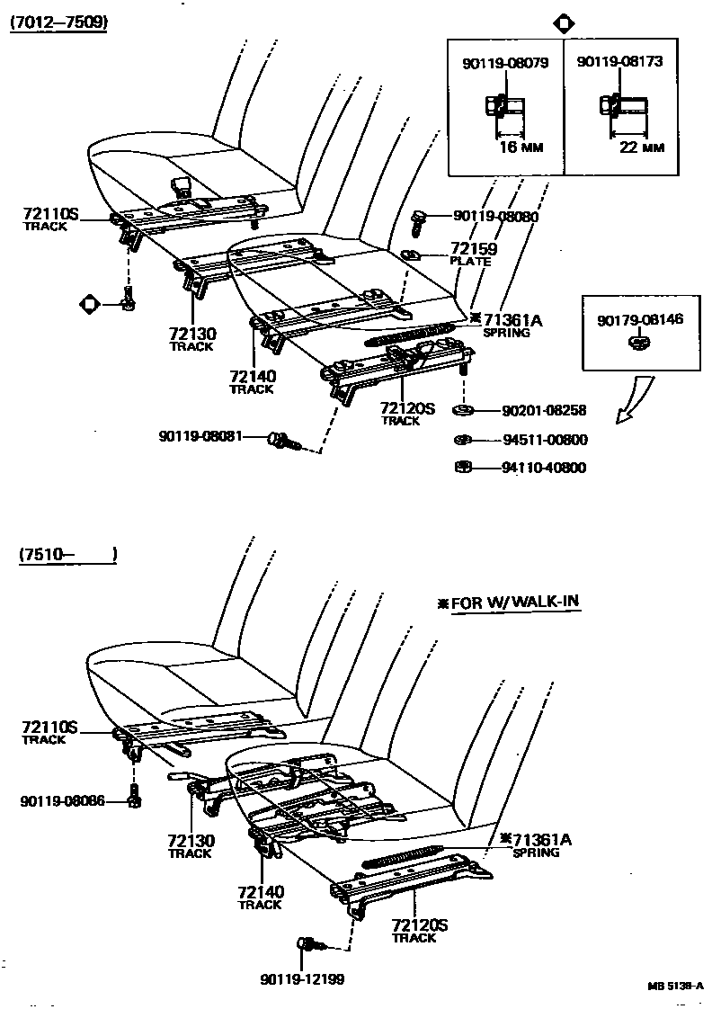 7103 — SEAT TRUCK