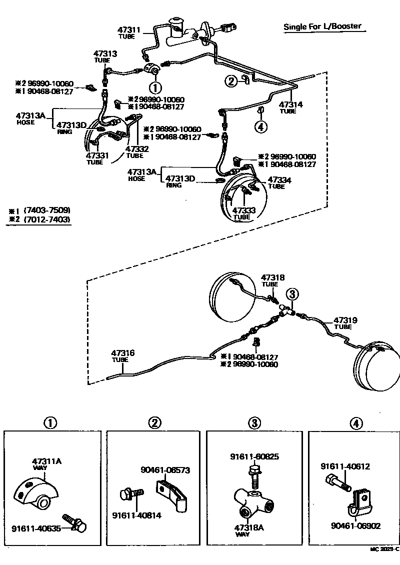 4708 — BRAKE TUBE & CLAMP
