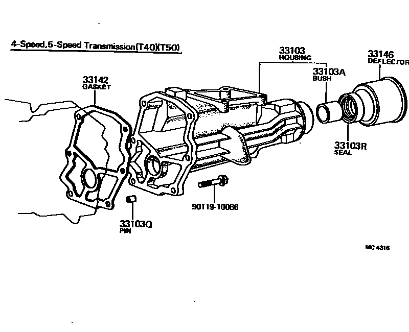 3303 — EXTENSION HOUSING (MTM)