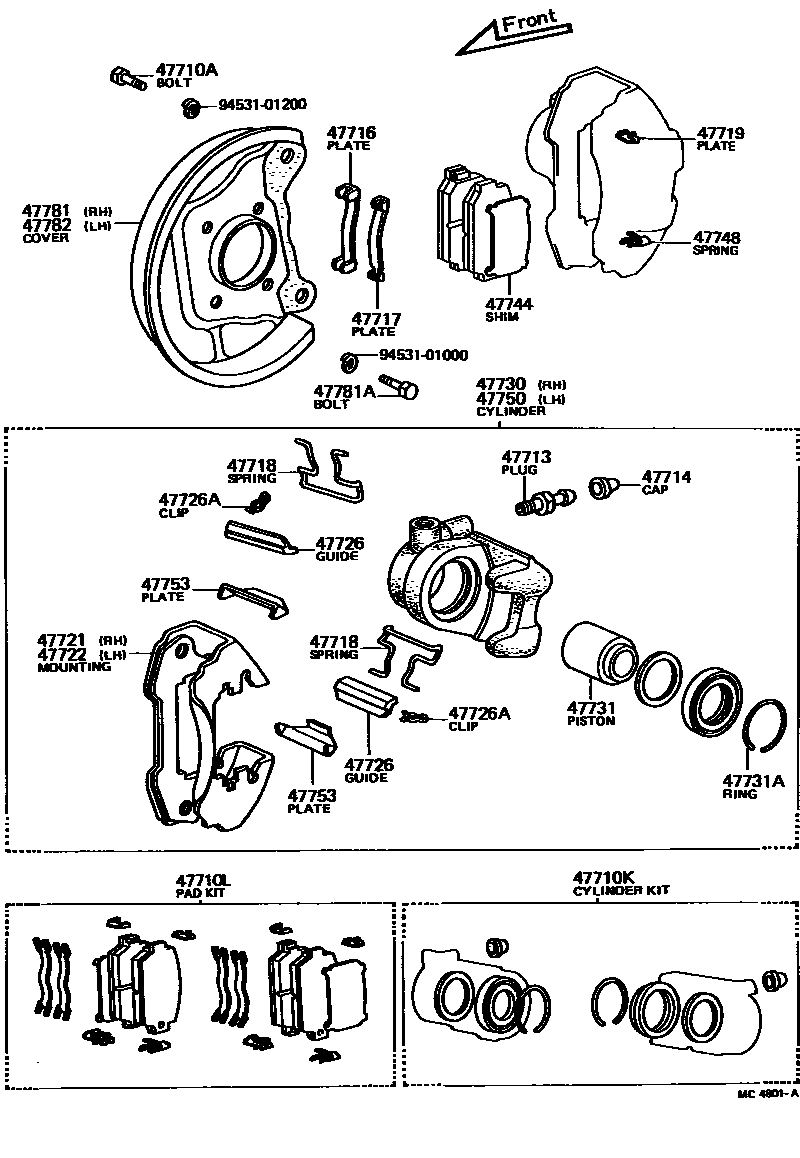 4705 — FRONT DISC BRAKE CALIPER & DUST COVER