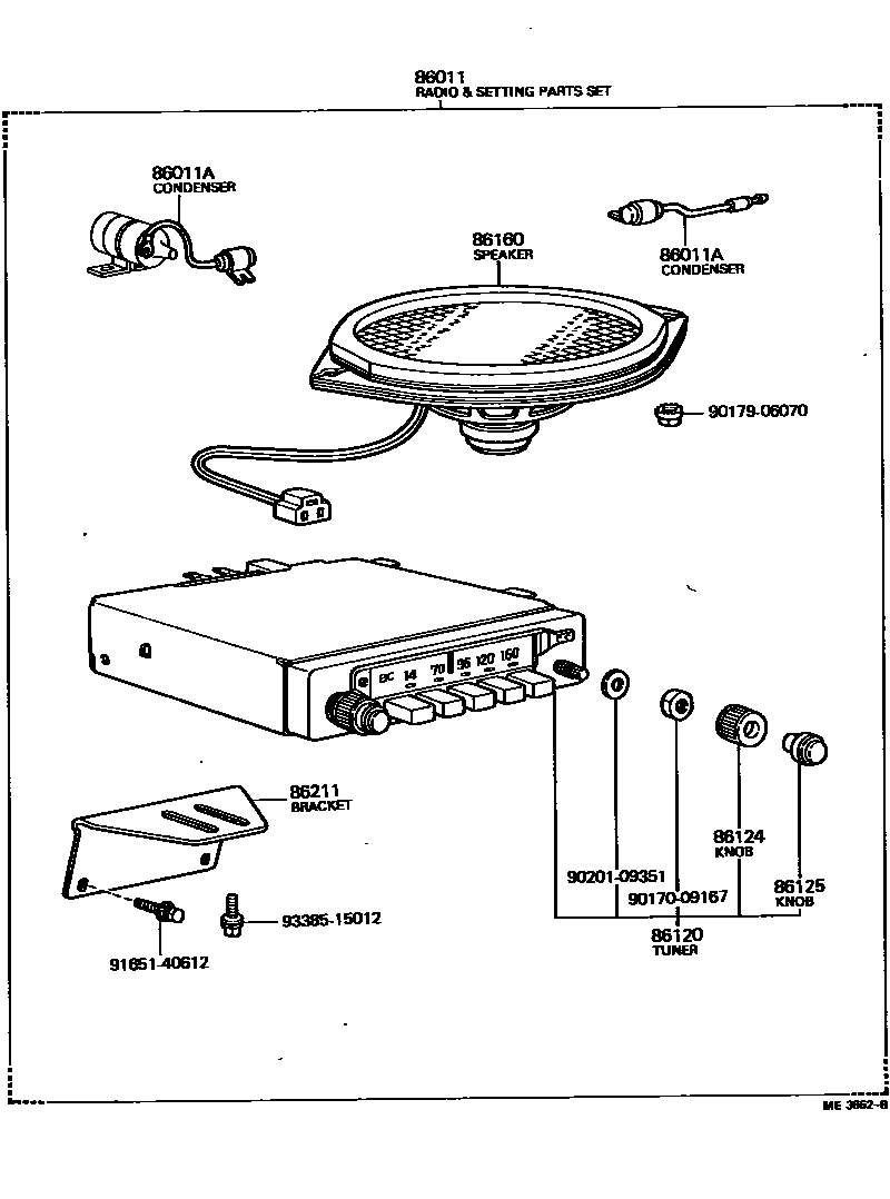 8601 — RADIO RECEIVER & AMPLIFIER & CONDENSER