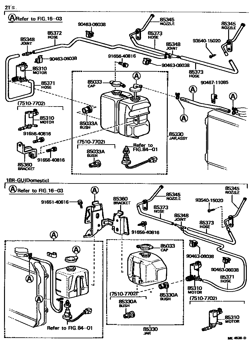 8502 — REAR WIPER