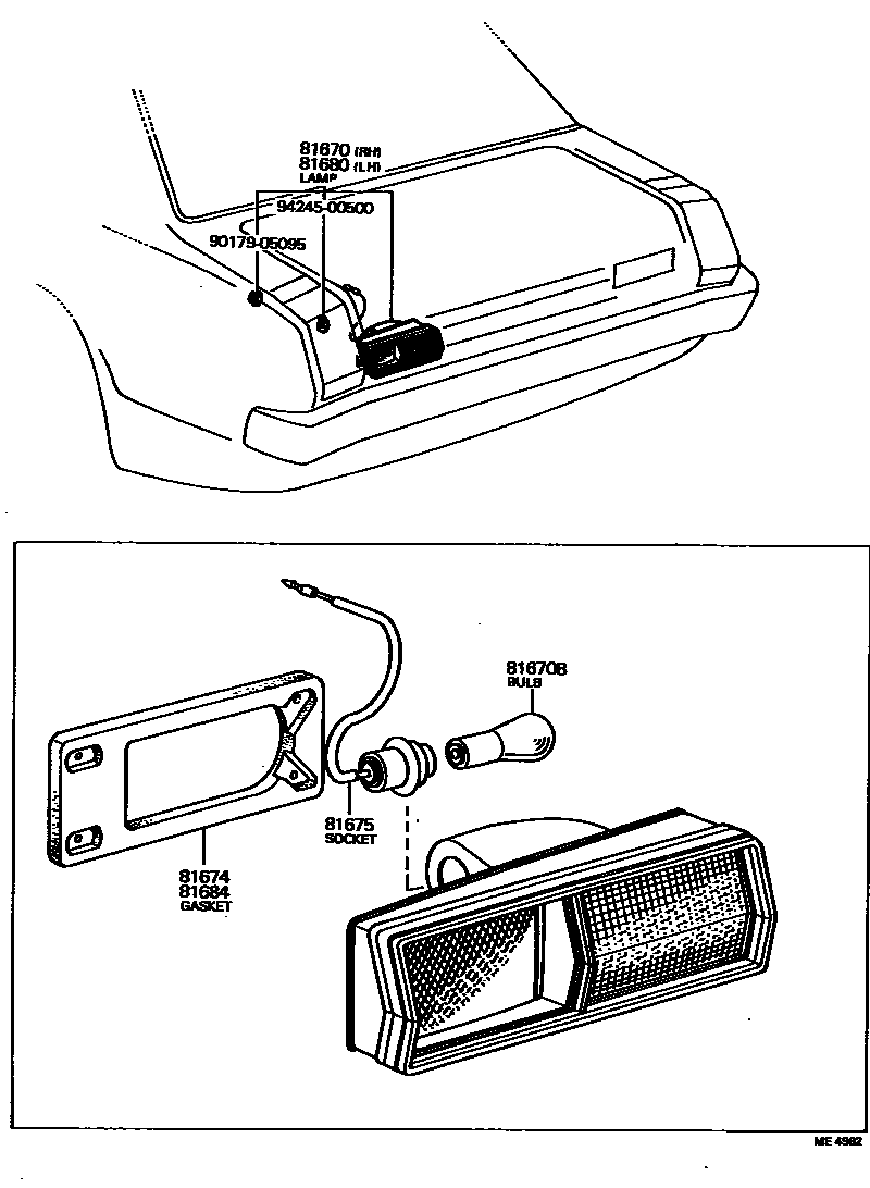 8112 — BACK UP LAMP