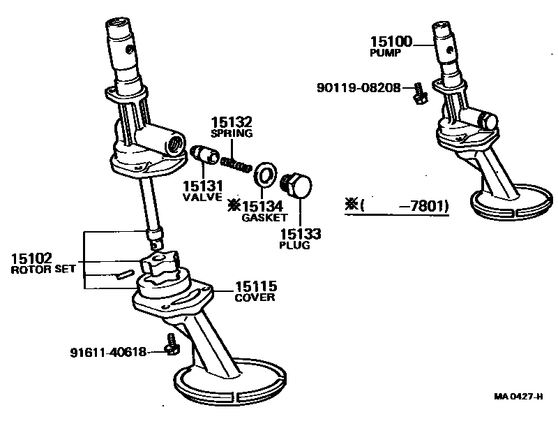 1501 — ENGINE OIL PUMP