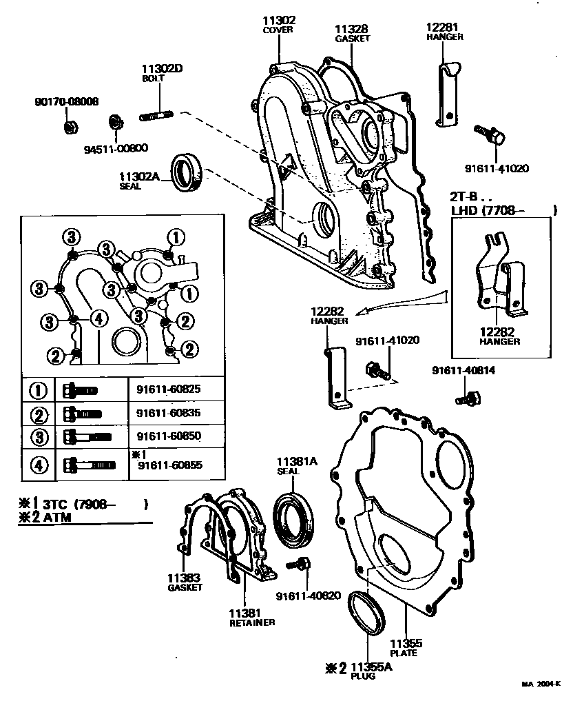 1106 — TIMING GEAR COVER & REAR END PLATE