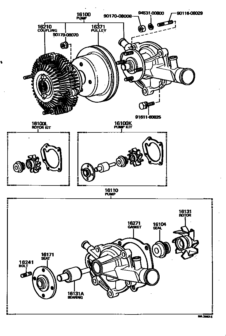 1601 — WATER PUMP