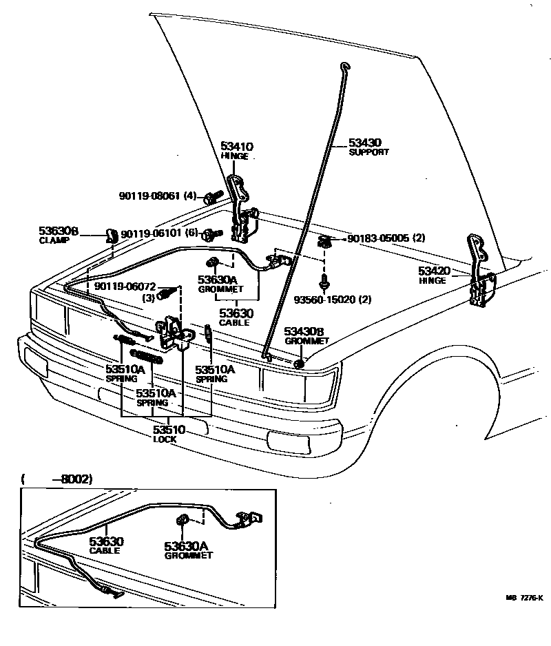 5303 — HOOD LOCK & HINGE