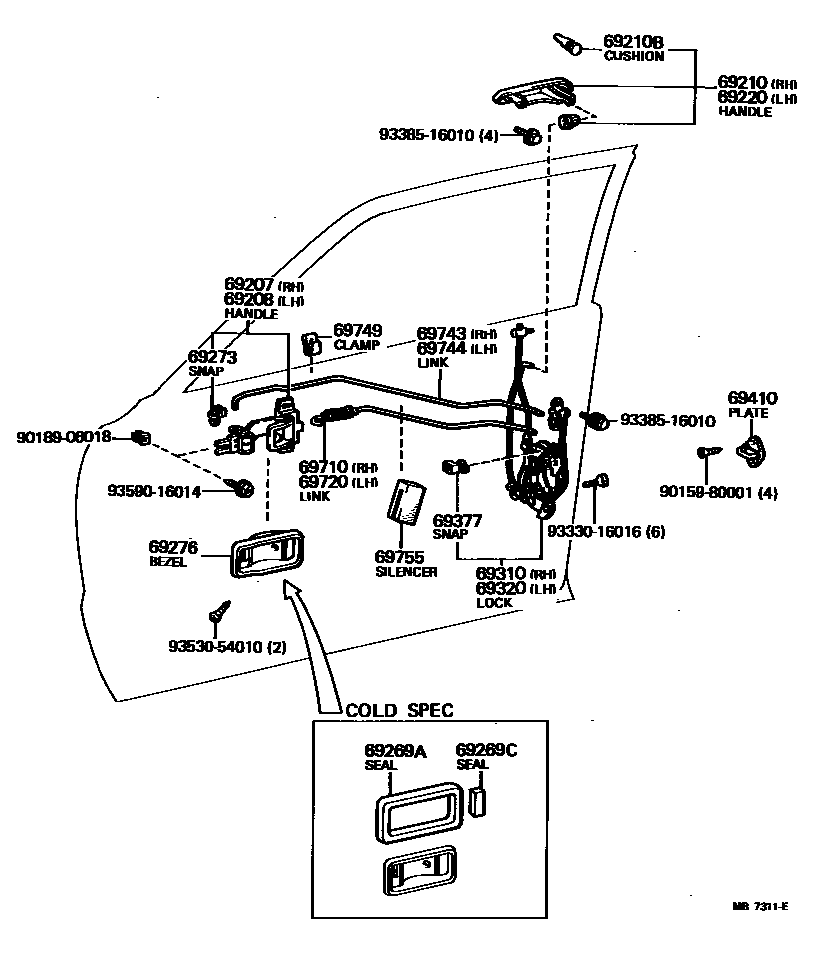 6703 — FRONT DOOR LOCK & HANDLE