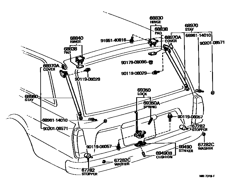 6709 — BACK DOOR LOCK & HANDLE