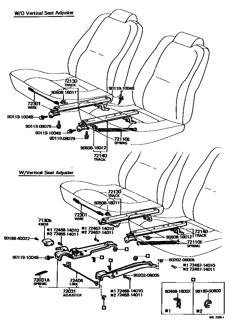 7103 — SEAT TRUCK