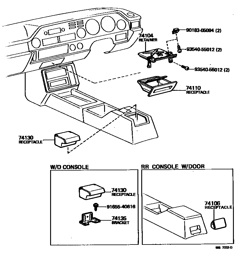 7404 — ASH RECEPTACLE