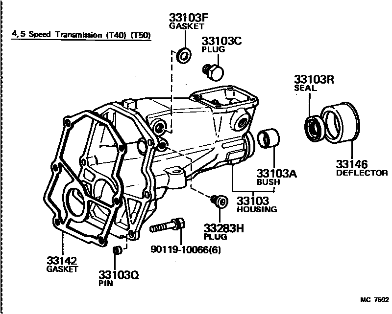 3303 — EXTENSION HOUSING (MTM)