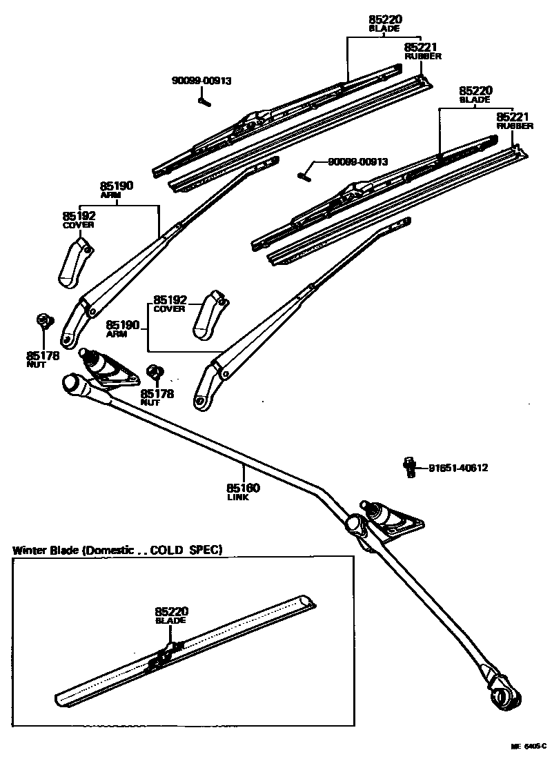 8501 — WINDSHIELD WIPER