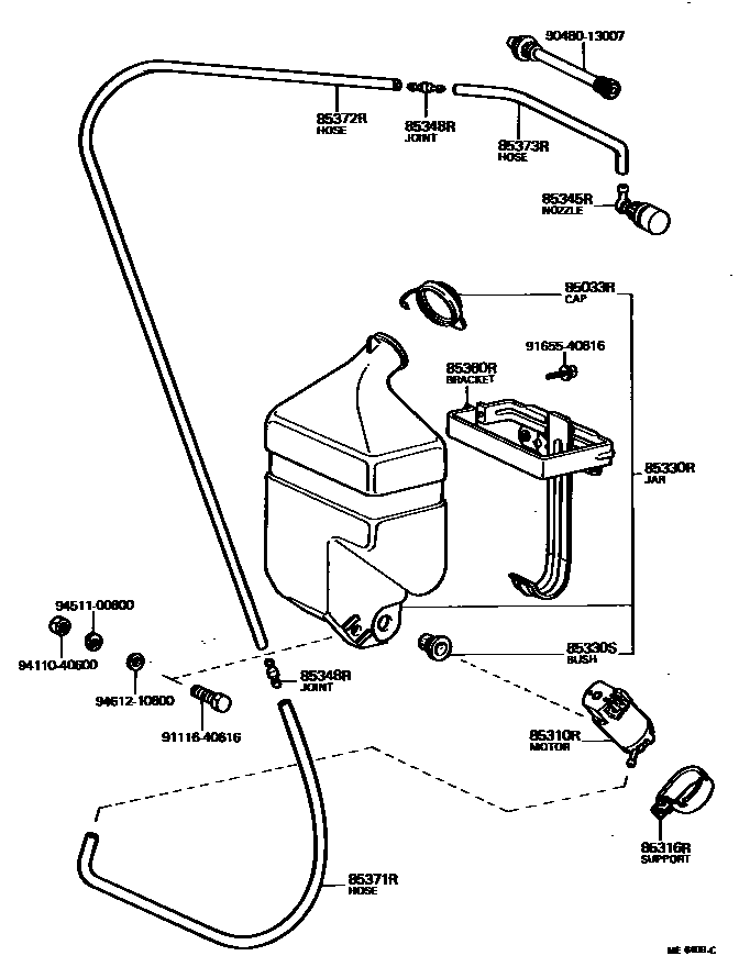 8504 — REAR WASHER