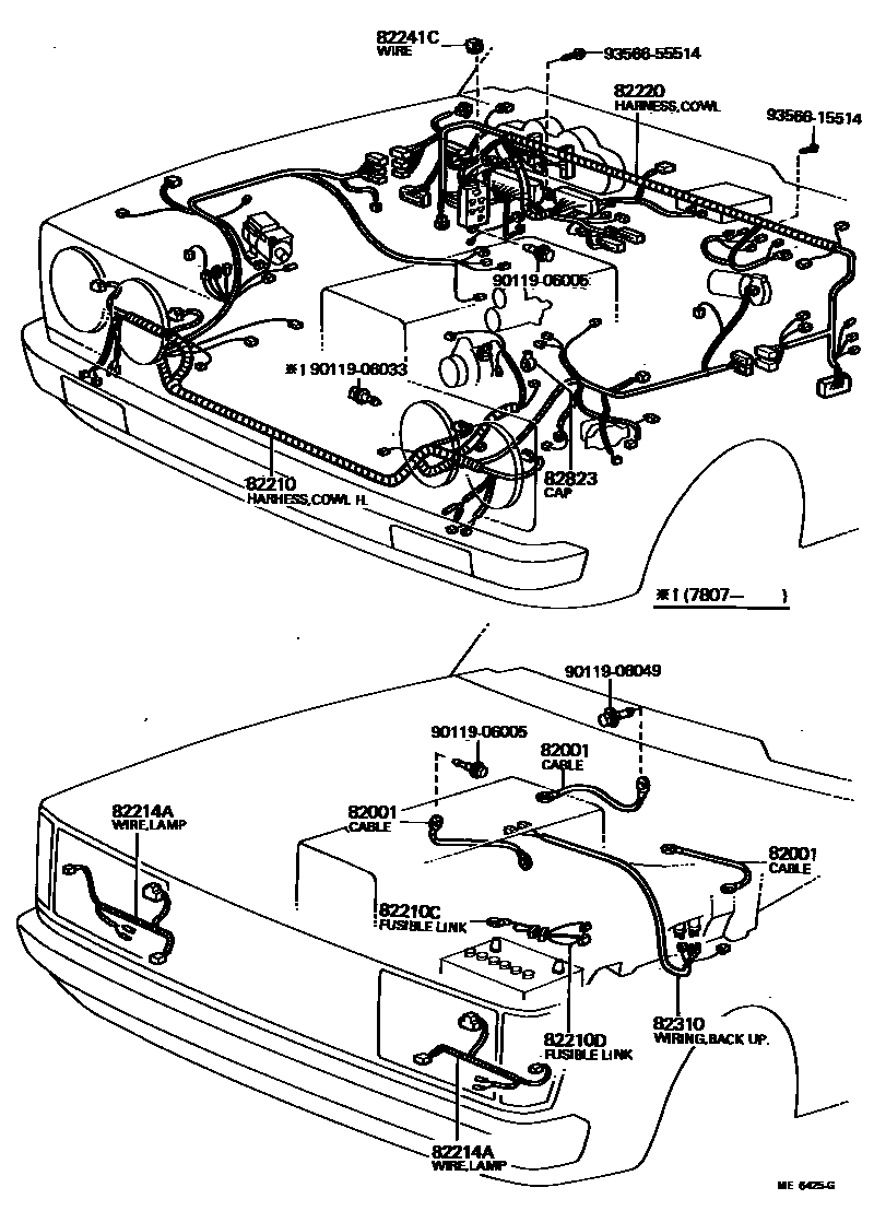 8202 — WIRING & CLAMP