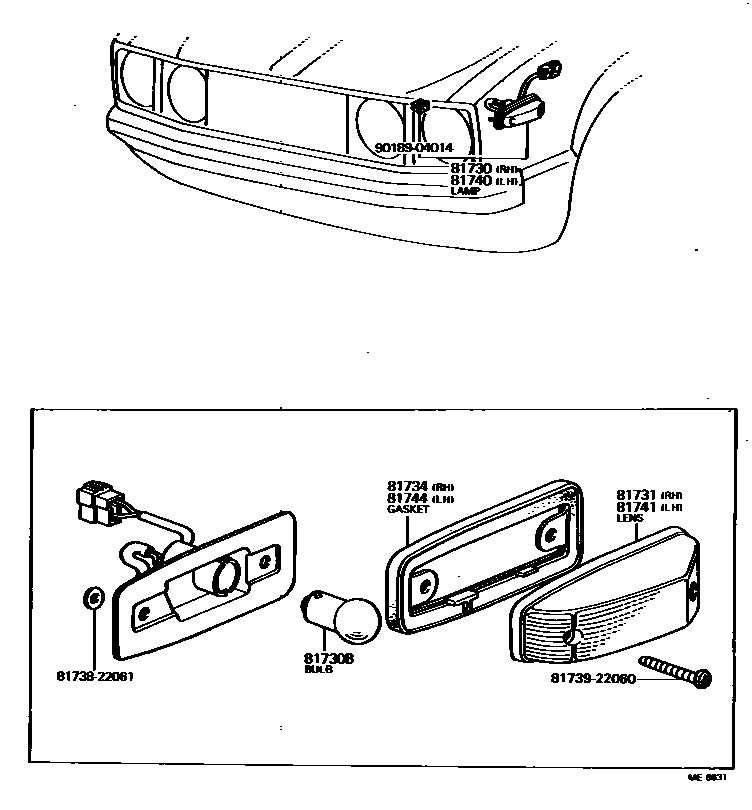 8106 — SIDE TURN SIGNAL LAMP & OUTER MIRROR LAMP