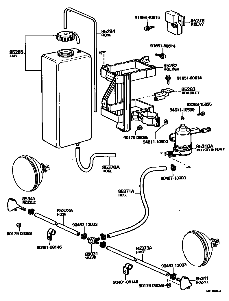 8505 — HEADLAMP CLEANER