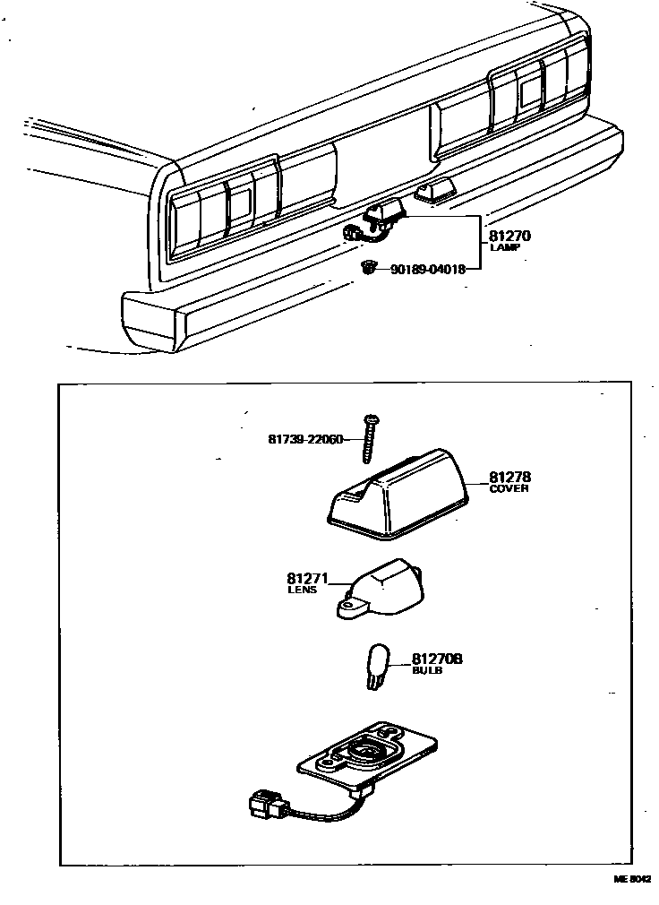 8113 — REAR LICENSE PLATE LAMP